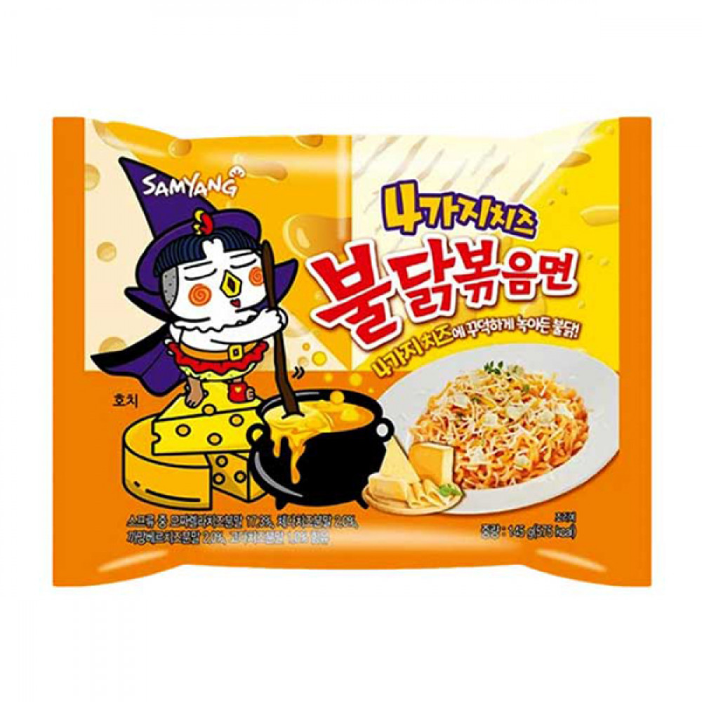 Samyang Quattro Cheese Hot Chicken Noodles 145gm