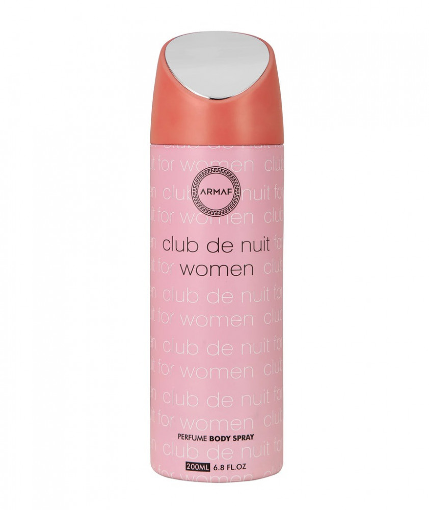 ARMAF DEO CLUB D N WOMEN 200ML (Buy 1 Get 1 Free)