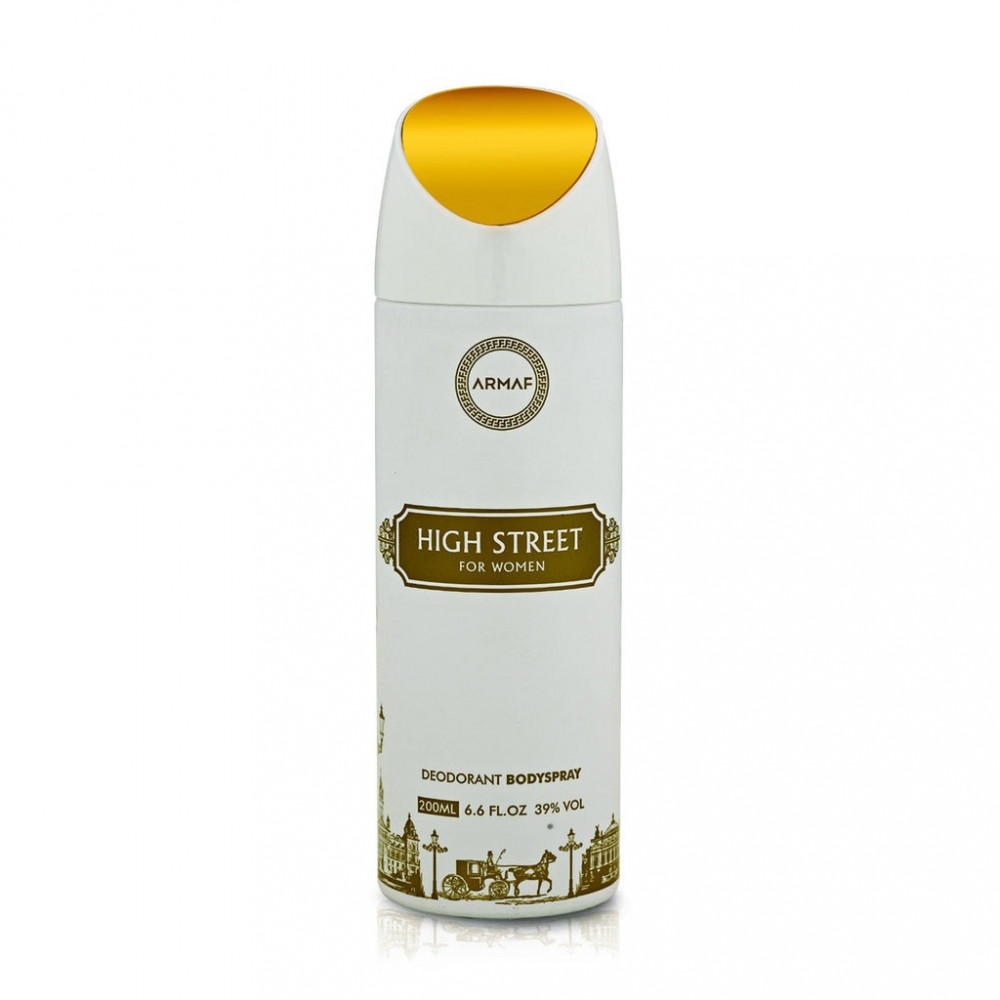 ARMAF DEO HIGH STREET 200ML (Buy 1 Get 1 Free)