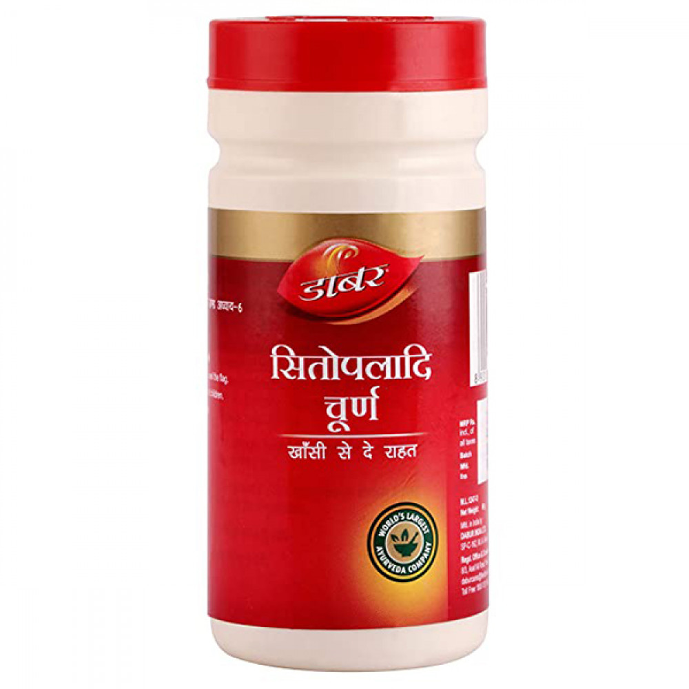 Dabur Sitopaladi Churna 60gm