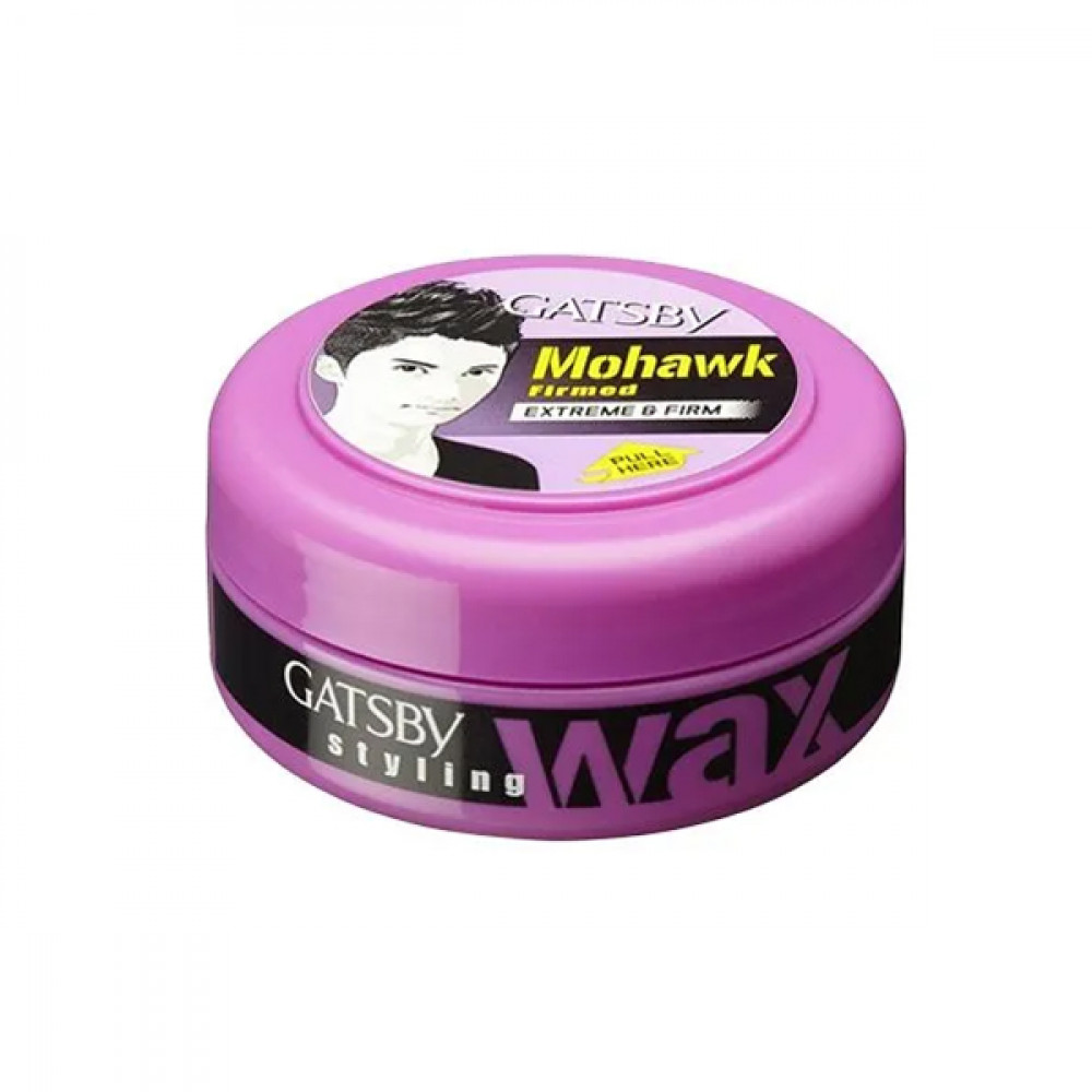 Gatsby Hair Styling Wax Extreme & Firm 75g