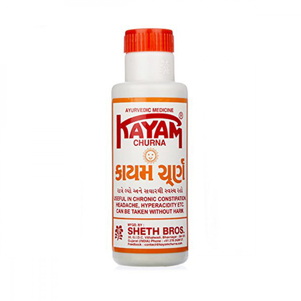 Kayam Churna 100gm