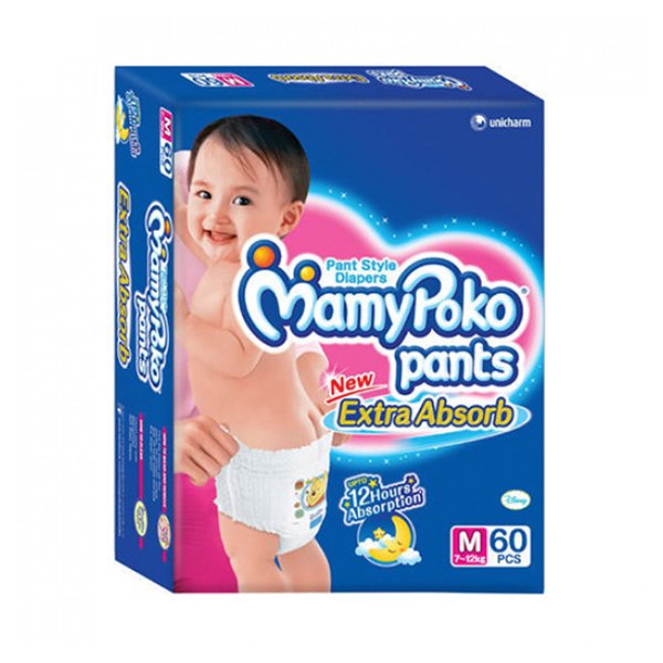 MAMY POKO S50