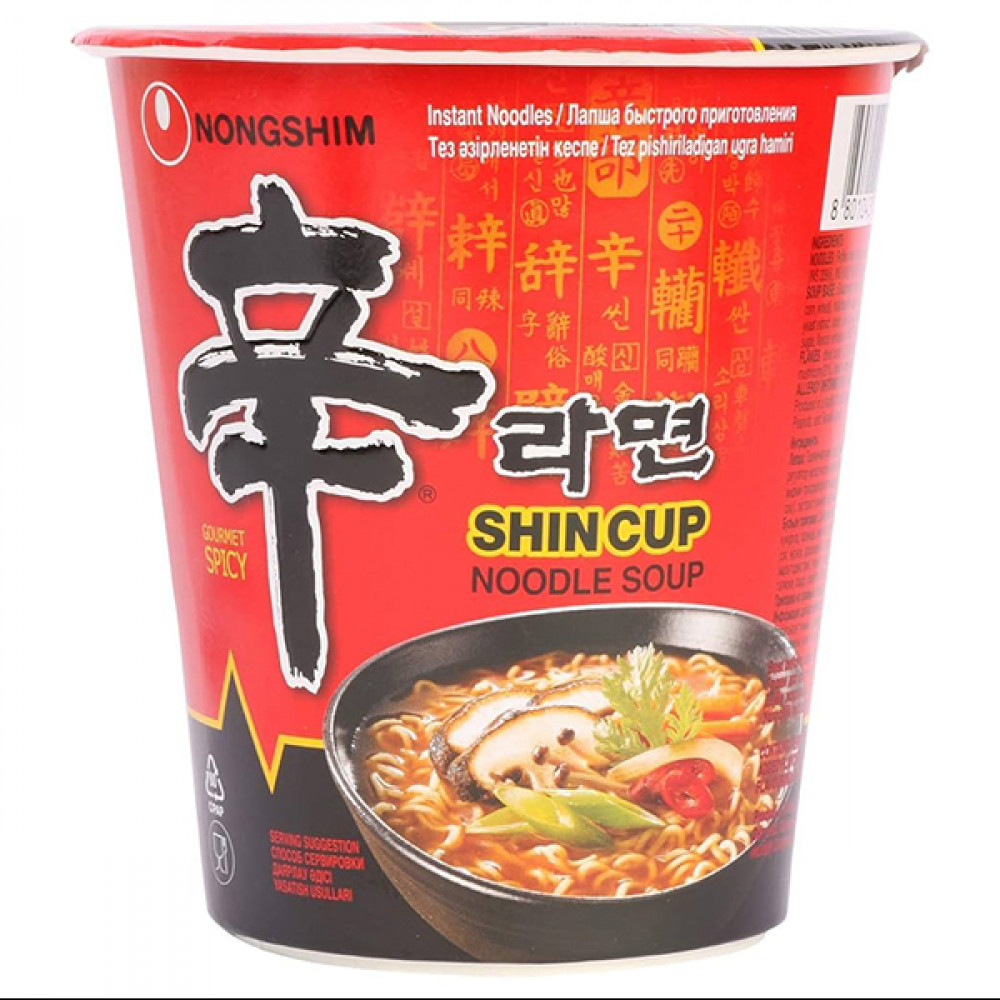 Nongshim Shin Chicken Cup Noodle Soup 68gm