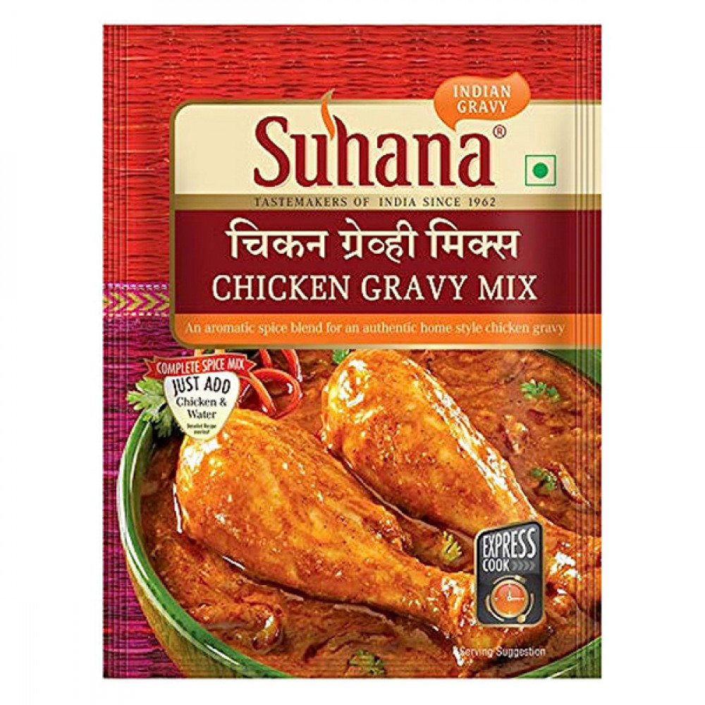 Suhana Chicken Gravy Mix 80gm