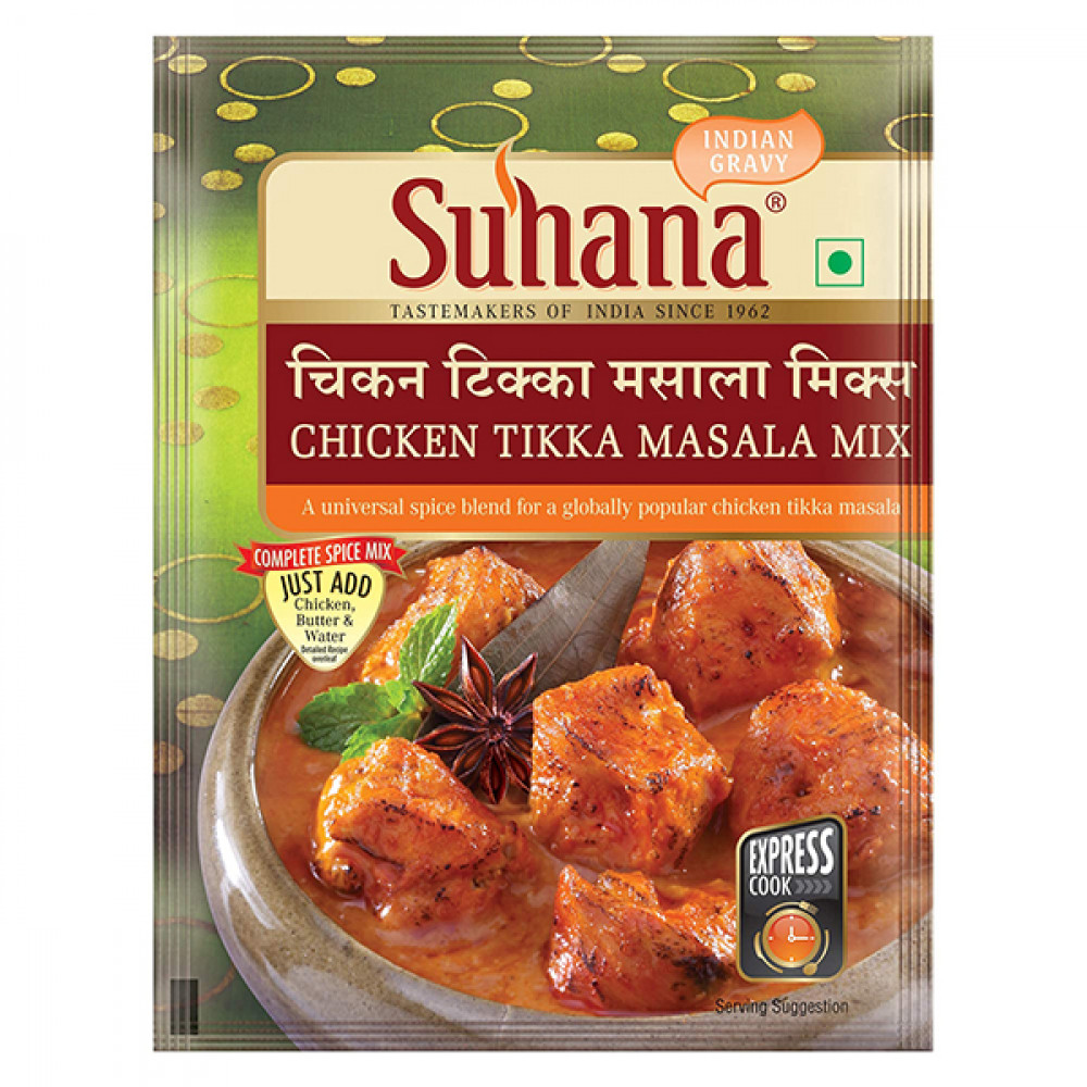 Suhana Chicken Tikka Masala Mix 80gm