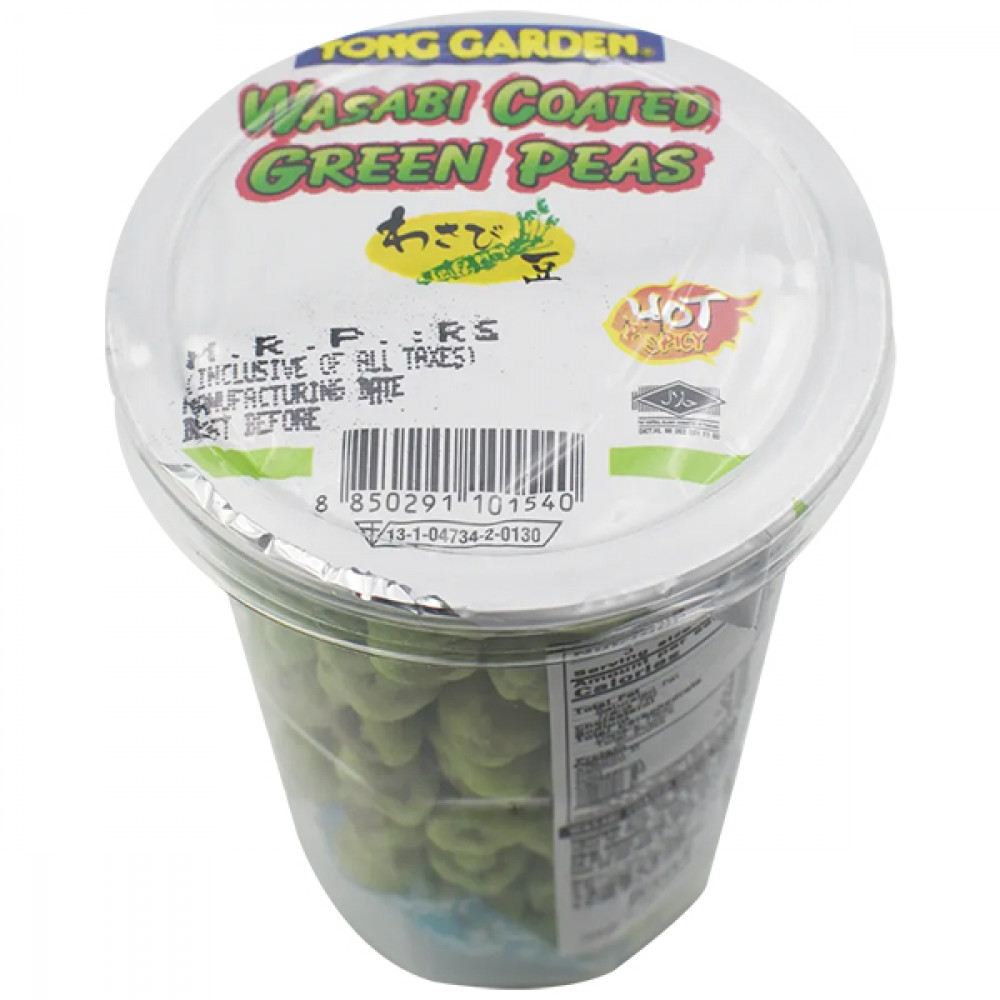 TG Wasabi Peas 90g